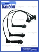 ������� ���������. Rameder 90919-15317 / RC-TE79 90919-15456 9091915317 ����
