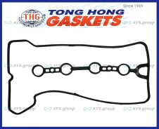 ��������� ������ ��������. TONG HONG THR9293 / 11213-21020 JC-13168 THR9293 ����