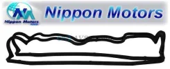 ��������� ������ �������� (�������� 2��). Nippon MD120091 / THR5074 ET228 MD120091 ����