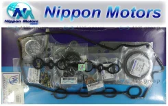 ����������� ��������� � ���������� ���������� ���. Nippon FS-90050 / 04111-23040 04111-23050 -NM FS90050 ����