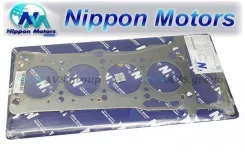 ��������� ��� ����������. Nippon HG-7011 / 11044-4M500 THC6565 11044-4M510 HG7011 ����