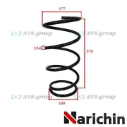 ������� �������� ��������. Narichin NPS-1087 / C4B-63041 20330-FC050 NPS1087 ����