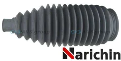 ������� ������� ����� �������. Narichin NRT-8703 / 03-071 4553530010 4553520190 NRT8703 ����