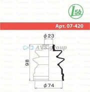 ������� ����� ����������. Maruichi 07-420 / 3974102A89 3974102A90 Maruichi 07420 ����