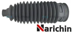 ������� ������� ����� �������. Narichin NRS-8512 / 34137-AE010 Sbrkb-B12L NRS8512 ����