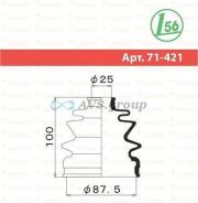 ������� ����� ����������. Maruichi 71-421 / 3974155E85 02-179 Maruichi 71421 ����