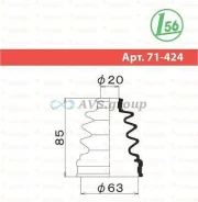 ������� ����� ������. Maruichi 71-424 / 42017-S0E-000 42017-S10-000 71424 ����