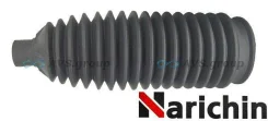 ������� ������� ����� �������. Narichin NRM-8157 / 4410A125 MRKB-CV5W NRM8157 ����