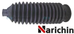 ������� ������� �����. Narichin NRS-8547 / 34137-AE000 Sbrkb-B13R NRS8547 ����