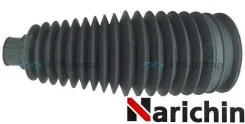 ������� ������� ����� �������. Narichin NRT-8615 / 45535-49025 45510-42030 NRT8615 ����