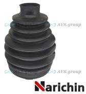 ������� ����� �������� �������. Narichin NRN-6464 / SS-3007 C9241-JA00A 3817A099 NRN6464 ����