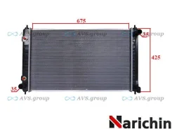 �������� ���������� ���������. Narichin NDN-1057 / LRC141N9 21460JN90A NDN1057 ����