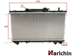 �������� ���������� ��������� (���������). Narichin NDT-1045-T / TY0002-ST190-2 0 16400-74810 NDT1045T ����