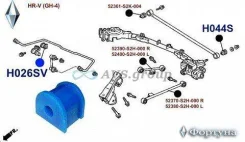 ������ ������������� ������ ��������. ������� H026SV / 52315-S2H-013 HSB-HRVR13 H026SV ����