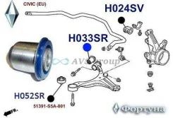 ����������� ������� ������ �������� �������� ������. ������� H033SR / 51392-S5A-004 51391-SNA-305 H033SR ����