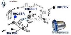 ����������� ������� ������ �������� �������� ����������. ������� H023SR / 51350-S47-013 51350-S10-000 H023SR ����