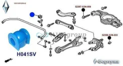 ������ ������������� ������ ��������. ������� H041SV / 52315-S3N-901 Asbho-1024 H041SV ����