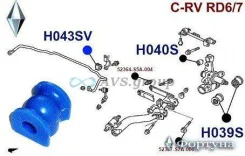 ������ ������������� ������ ��������. ������� H043SV / 52306-S0A-015 52306-SDA-A01 ������� H043SV ����
