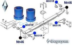 ������ ��������� ������ ��������. ������� M001R / MB025153 MK316096 M001R ����