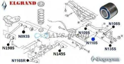 ����������� ���������� ���� ������ ��������. ������� N110S / 55152-VE001 55120-VE021 N110S ����