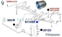 ����������� ������� ������ �������� �������� ��������. ������� N114SR / NAB-075 54500-1C111 N114SR ����