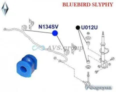������ ������������� ������ ��������. ������� N134SV / 56243-65Y00 0203-B15WDR N134SV ����