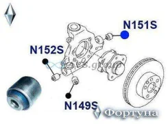 ����������� ����� ������ ��������. ������� N151S / 55157-AR000 55157-JK00A N151S ����