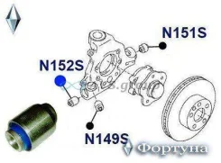 ����������� ����� ������ ��������. ������� N152S / 55152-9Y000 55152-1AA0A N152S ����