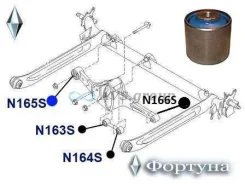����������� ���������� ���� ������ �������� ������. ������� N165S / 55130-2J010 55130-AD000 N165S ����