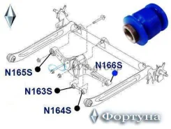 ����������� ���������� ���� ������ �������� �����. ������� N166S / 55130-2J010 NAB007 N166S ����