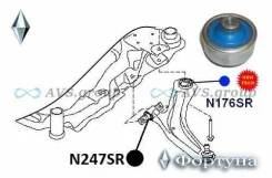 ����������� ������� ������ �������� �������� ������. ������� N176SR / 54500-JG000 54500-EN001 N176SR ����