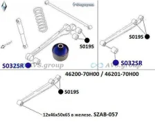 ����������� ������� ����������� ������ ������ ��������. ������� S032SR / 46282-81A00 46282-81A30 S032SR ����