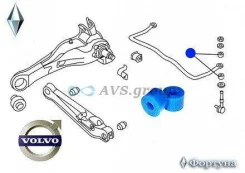������ ����� ������������� �������� ��������. ������� SS001SV / 44760-08000 SGSB-002 SS001SV ����