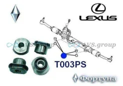 ����������� ������� ����� (�������� 4��). ������� T003PS / 44200-60100 44200-60090 T003PS ����