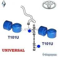 ������ ����� ������������� �������� ��������. ������� T101U / 48817-30010 48817-30020 T101U ����