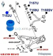 ������ ������������ �������� � ������ ��������. ������� T152U / 90385-19006 90385-19004 T152U ����