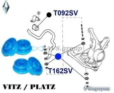 ������ ����� �������������. ������� T162U / 48819-52010 48817-52010 T162U ����