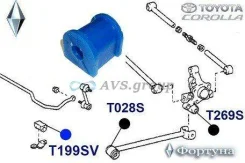 ������ ������������� ������ ��������. ������� T199SV / 48818-12050 T2128E T199SV ����