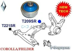 ����������� ������� ������ �������� �������� ������. ������� T209SR / 48068-12290 48068-20400 T209SR ����