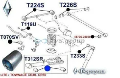 ����������� ������� ����������� ������ ������ ��������. ������� T312SR / 48704-28040 TAB-101 T312SR ����