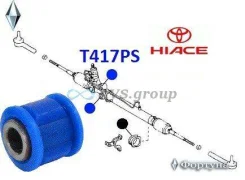 ����������� ������� ����� (� �����. 1��). ������� T417PS / 45517-26040 45517-26060 T417PS ����