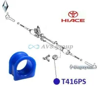 ����������� ������� ����� (����� ). ������� T416PS / 45517-26040 45517-26060 T416PS ����