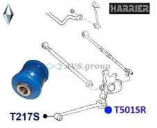����������� ����� ������ �������� ������. ������� T501SR / 48780-48010 Aamto-1012 T501SR ����
