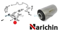 ����������� ������� ������ �������� �������� ��� ������. Narichin NRH-1509 / H021SR 51350-S47-013 51350-S10-000 NRH1509 ����