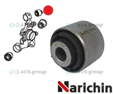 ����������� ����� ������ �������� �������. Narichin NRH-1472 / H040S 52395-S5A-004 52390-S7A-000 NRH1472 ����