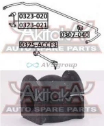 ������ ������������� ������ ��������. Narichin NRH-2302 / H043SV 52306-S0A-015 52306-SDA-A01 Narichin NRH2302 ����