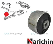 ����������� ����������� ������ ������ ��������. Narichin NRH-1475 / H097SR 52371-S3N-000 52371-SX0-000 NRH1475 ����