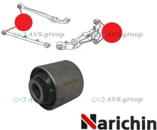 ����������� ����������� ������ ������ ��������. Narichin NRN-1253 / N130S NAB-014 NAB-016 NRN1253 ����