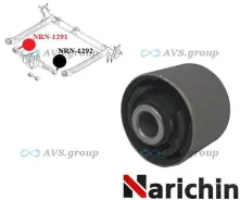 ����������� ���������� ���� ������ �������� ������. Narichin NRN-1291 / N165S 55130-2J010 55130-AD000 NRN1291 ����