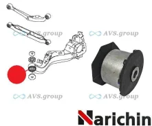 ����������� ����������� ������ ������ ��������. Narichin NRN-1272 / N214SR 55501-JD00A 55501-JG000 NRN1272 ����